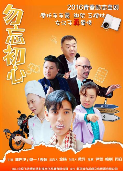 国产精品中文